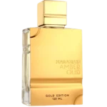 Perfume Al Haramain Amber Oud Gold Edition 120ml frasco árabe unisex ambarino afrutado melón piña vainilla