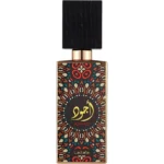 Perfume árabe Lattafa Ajwad Eau de Parfum 60ml, frasco con notas de lichi, bergamota, rosa, jazmín y vainilla