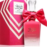 Frasco y estuche original del perfume Bint Hooran Rose Passion de Ard Al Zaafaran 100 ml en presentación premium