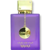Perfume Armaf Club de Nuit Maleka 105ml frasco árabe mujer floral frutal litchi bergamota pimienta rosa iris praliné