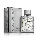 Armaf Club de Nuit Sillage 105ml frasco con caja perfume árabe unisex amaderado fresco bergamota rosa y ambroxan