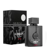 Armaf Club de Nuit Urban Man Elixir 105ml frasco con caja perfume árabe hombre ámbar especiado bergamota lavanda vetiver
