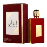 Asdaaf Ameerat Al Arab 100ml frasco con caja perfume árabe mujer floral cítricos almizcle blanco jazmín