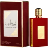Asdaaf Ameerat Al Arab 100ml frasco con caja perfume árabe mujer floral cítricos almizcle blanco jazmín