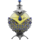 Perfume Khadlaj Hareem Al Sultan Blue aceite 35ml frasco árabe unisex floral frutal cítricos nectarina jazmín ámbar