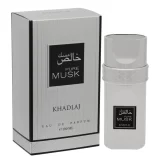 Khadlaj Pure Musk 100ml frasco con caja perfume árabe unisex floral musk cremoso empolvado lila fresia iris almizcle