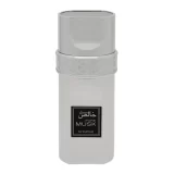 Perfume Khadlaj Pure Musk 100ml frasco árabe unisex floral musk cremoso empolvado lila fresia iris almizcle ámbar