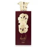 Perfume Lattafa Ansaam Gold 100ml frasco árabe femenino oriental floral mandarina pera rosa frambuesa vainilla