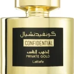 Perfume Lattafa Confidential Private Gold 100ml frasco árabe unisex afrutado tropical melocotón maracuyá frambuesa