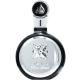 Perfume Lattafa Fakhar Black 100ml frasco árabe hombre aromático amaderado manzana bergamota lavanda tonka cedro
