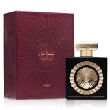 Lattafa Nebras 100ml frasco con caja perfume árabe unisex oriental gourmand dulce cacao vainilla frutos rojos