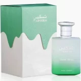Paris Corner Taskeen Lactea Divina 100ml frasco con caja perfume árabe femenino gourmand lácteo cremoso dulce