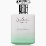 Perfume Paris Corner Taskeen Lactea Divina 100ml frasco árabe femenino gourmand lácteo cacao tuberosa vainilla