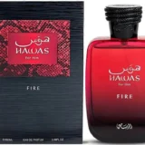 Rasasi Hawas Fire 100ml frasco con caja perfume árabe masculino aromático acuático marino ámbar mineral