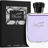 Rasasi Hawas For Him 100ml frasco con caja perfume árabe hombre acuático manzana canela azahar madera de deriva