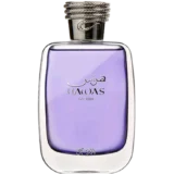Perfume Rasasi Hawas For Him 100ml frasco árabe hombre aromático acuático manzana bergamota canela ciruela ámbar gris