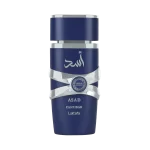 Perfume Lattafa Asad Zanzibar Limited Edition 100ml frasco árabe hombre especiado marino lavanda canela y sándalo