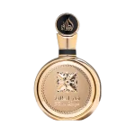 Perfume Lattafa Fakhar Extrait 100ml frasco árabe unisex oriental amaderado pomelo cardamomo tuberosa ámbar cuero
