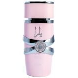 Perfume Lattafa Yara Rosa 100ml frasco árabe mujer oriental vainilla orquídea heliotropo mandarina frutas tropicales