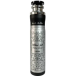 Ambientador Lattafa Fakhar Silver 300ml spray de hogar árabe aroma amaderado aromático fresco manzana y cedro