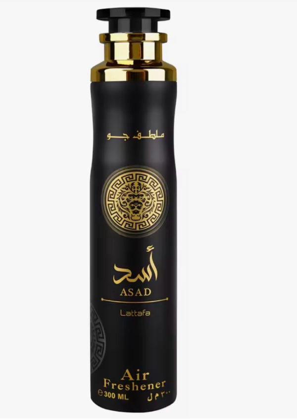 Ambientador en spray Al Haramain, con diseño elegante en negro y dorado, ideal para aromatizar espacios con fragancias exóticas.