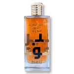 Perfume Lattafa Ameer Al Oudh Intense Oud 100ml frasco árabe unisex ámbar amaderado oud vainilla sándalo notas herbales