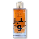 Perfume Lattafa Ameer Al Oudh Intense Oud 100ml frasco árabe unisex ámbar amaderado oud vainilla sándalo notas herbales