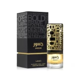 Lattafa Jasoor 100ml frasco con caja perfume árabe masculino amaderado aromático manzana tabaco cuero dulce