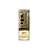 Perfume Lattafa Jasoor 100ml frasco árabe masculino amaderado aromático manzana tabaco lavanda cuero tonka
