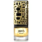 Perfume Lattafa Jasoor 100ml frasco árabe masculino amaderado aromático manzana tabaco lavanda cuero tonka