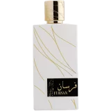 Perfume Khadlaj Fursan White 100ml frasco árabe mujer gourmand cremoso bergamota coco almendra vainilla