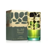 Lattafa Qimmah for Women 100ml frasco con caja perfume árabe femenino gourmand floral almendra café cremoso