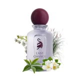 Laverne Last Chance 100ml con notas olfativas, perfume árabe femenino floral oriental con rosa, jazmín y vainilla