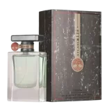 Frasco y estuche original del perfume Lattafa Atlas EDP 55 ml en presentación marina premium