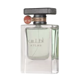 Frasco gris plateado del perfume árabe Lattafa Atlas Eau de Parfum 55 ml con diseño marino minimalista