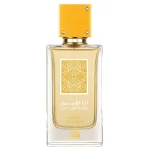 Perfume Lattafa Ana Abiyedh Passion 60ml frasco árabe unisex frutal vainilla tropical maracuyá bergamota y muguete
