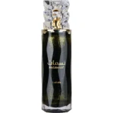 Perfume Lattafa Nasmaat 100ml frasco árabe unisex frutal floral gourmand piña albaricoque azahar caramelo vainilla
